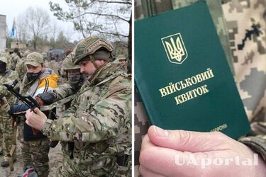 В Україні оновили правила мобілізації: подробиці