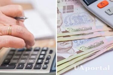 Зміна правил обчислення пенсій під час війни: про що варто знати українцям