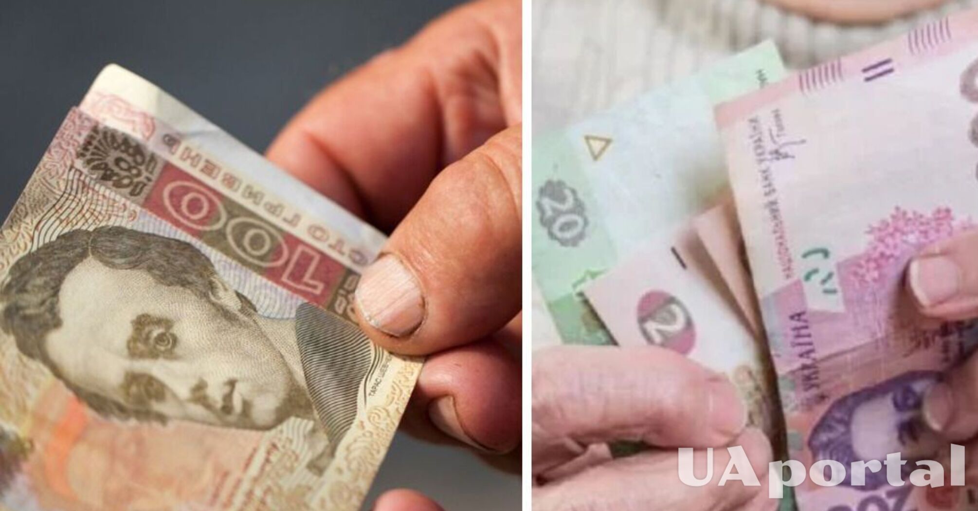 Кто имеет право на получение социальной пенсии в 2025 году и как ее получить