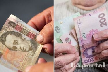 Хто має право на отримання соціальної пенсії у 2025 році та як її отримати