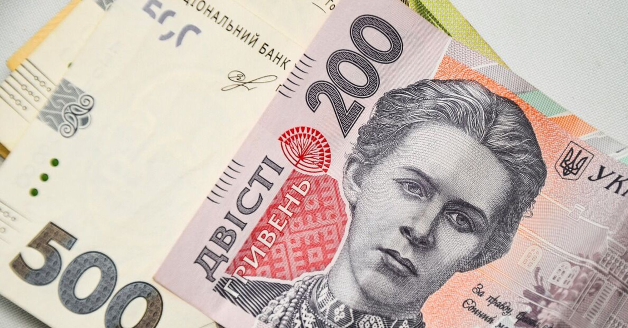 Государство будет выплачивать украинцам по 650 гривен: кто и когда сможет получить средства