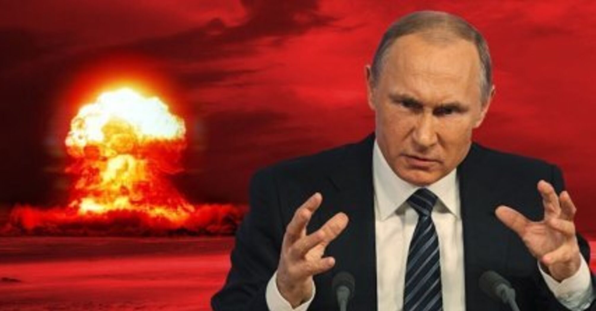 Россия снова пугает Украину и мир ядерным оружием. Что дальше?