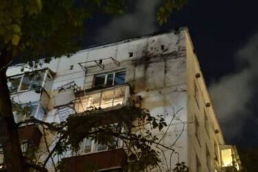 Дроны атаковали ряд российских городов: прекращена работа аэропортов в 5 регионах (фото)