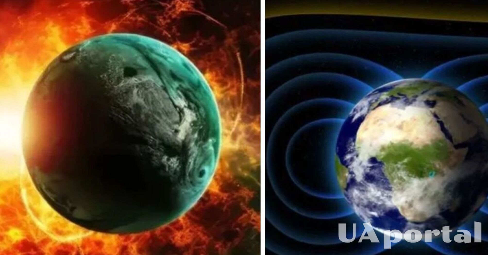 Очікується магнітна буря з К-індексом 4: прогноз на 7 травня 