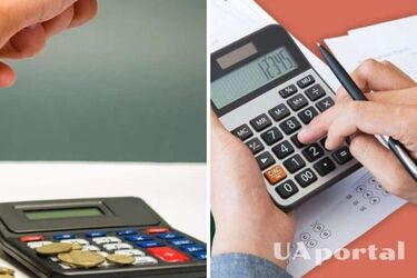 В Україні підвищать податки: коли готуватись