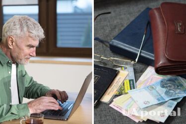 Как осуществить проверку начисления пенсии онлайн: объяснение