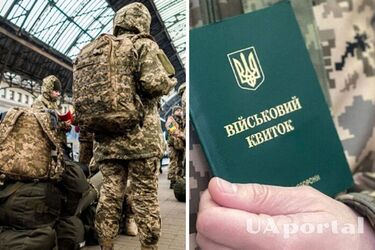 Правительство изменило правила мобилизации в Украине: подробности