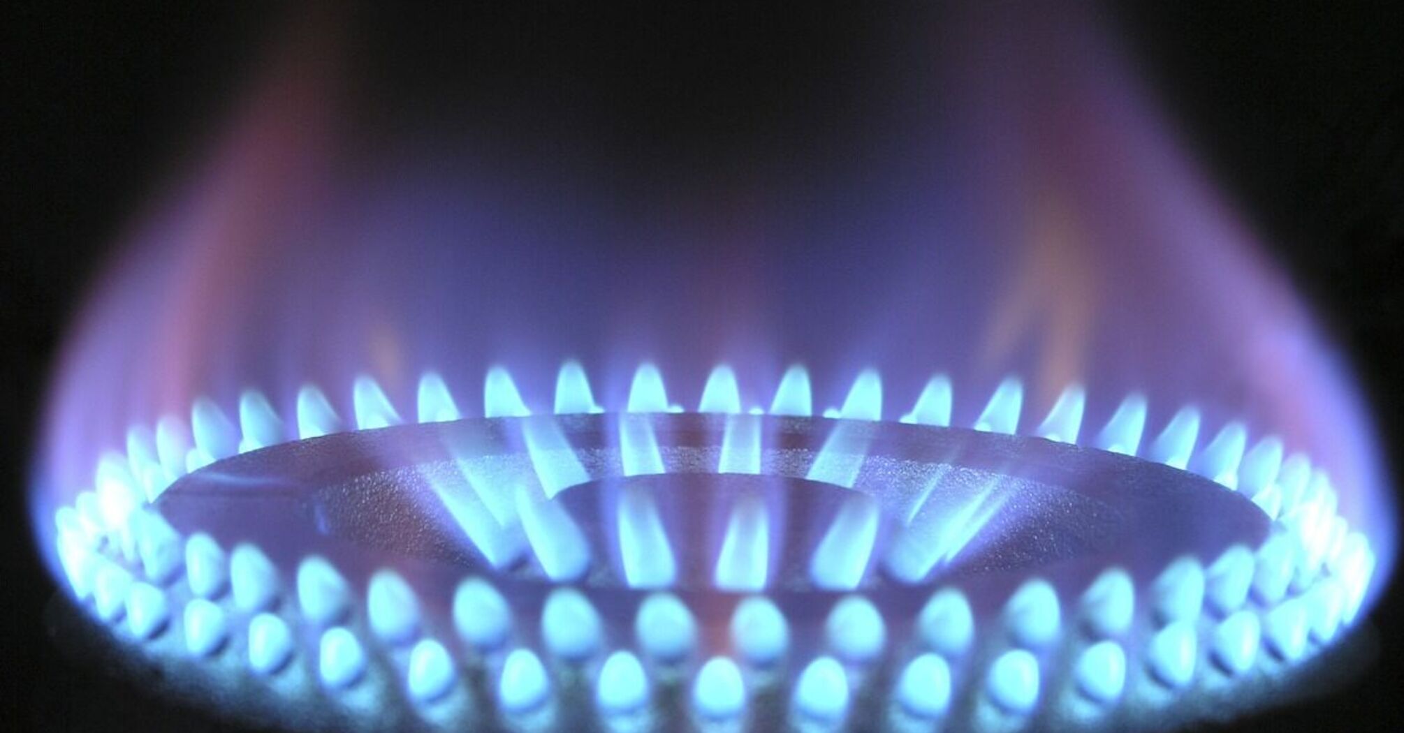 'Нафтогаз' призывает клиентов обновить личные данные: почему это важно