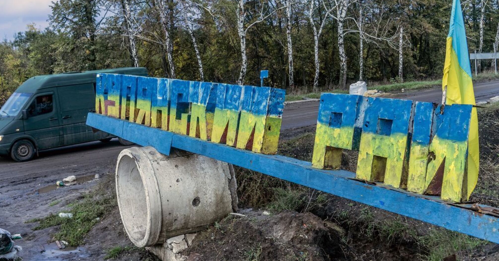 Кто будет нести ответственность, если упадет фронт на Осколе, Купянске и Боровой?