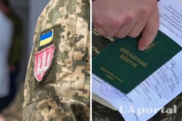 Мобилизация-2025: кто должен пройти повторную ВЛК