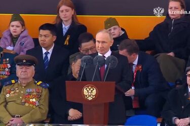 Друге пришестя Перемоги скасовується