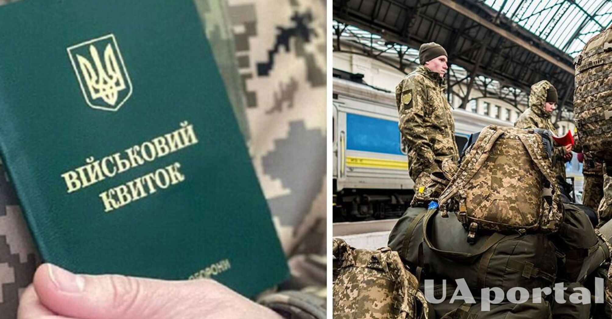 Может ли вероисповедание освободить от мобилизации: ответ юриста