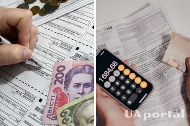 Для какой категории пенсионеров коммунальные услуги будут бесплатными: ответ ПФУ