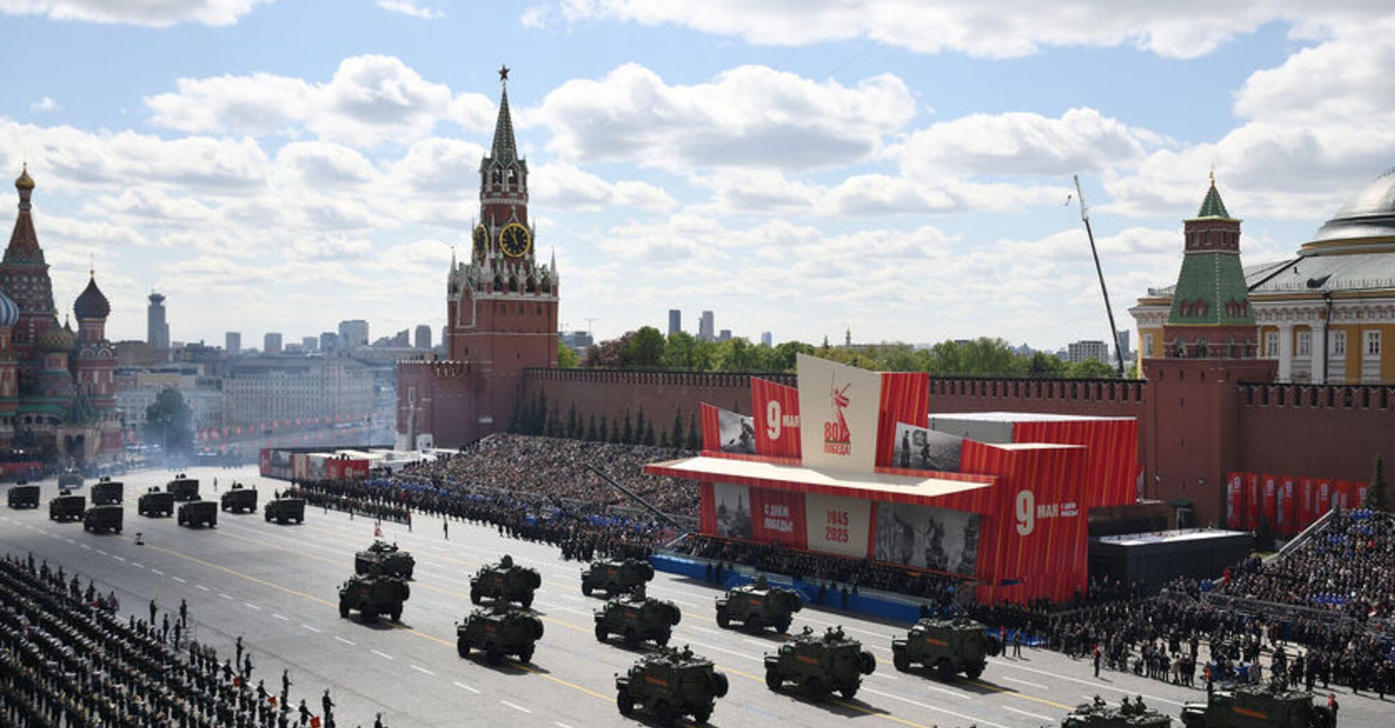 Парад в Москве как операция прикрытия к договору с Китаем