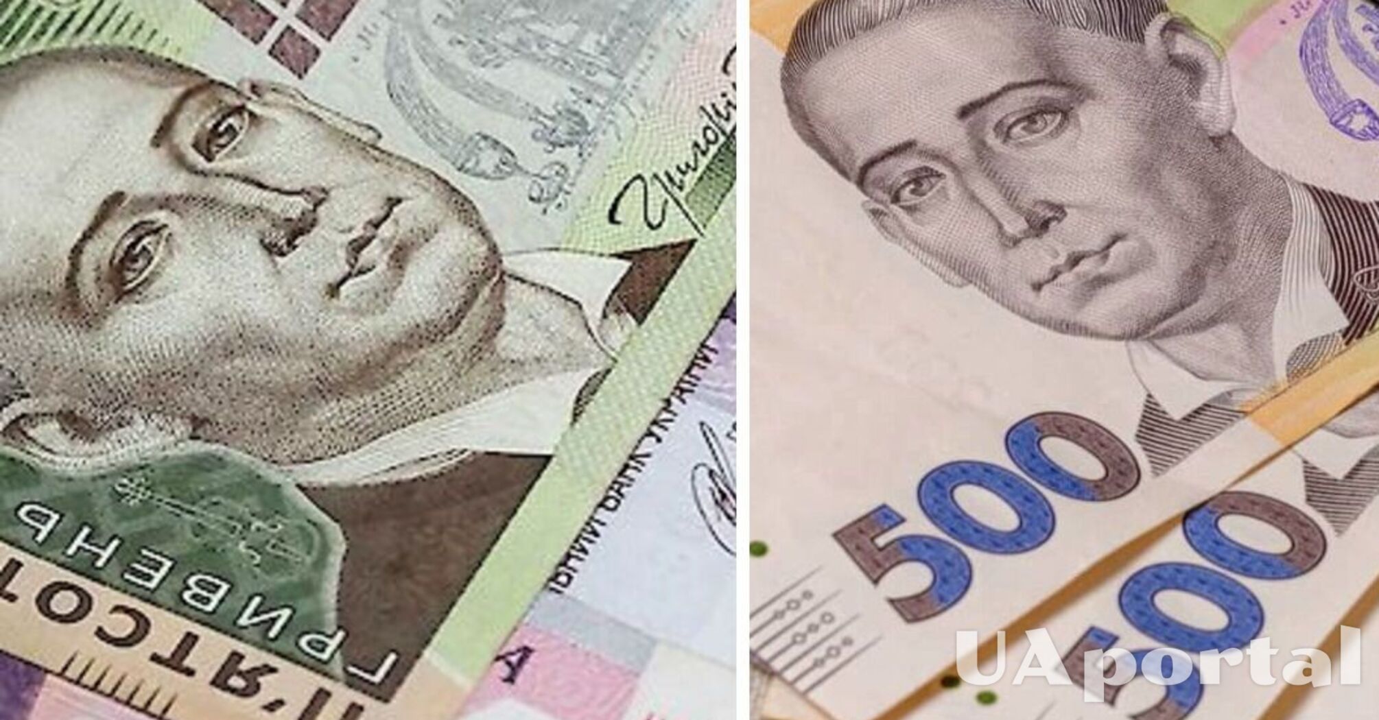В Украине ввели базовую помощь в 4,5 тысячи гривен: кто имеет на нее право и как оформить