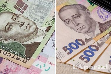 В Україні запровадили базову допомогу у 4,5тисячі гривень: хто має на неї право та як оформити