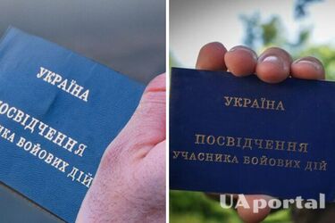 Як отримати дублікат посвідчення УБД у разі втрати чи пошкодження: відповідь ТЦК