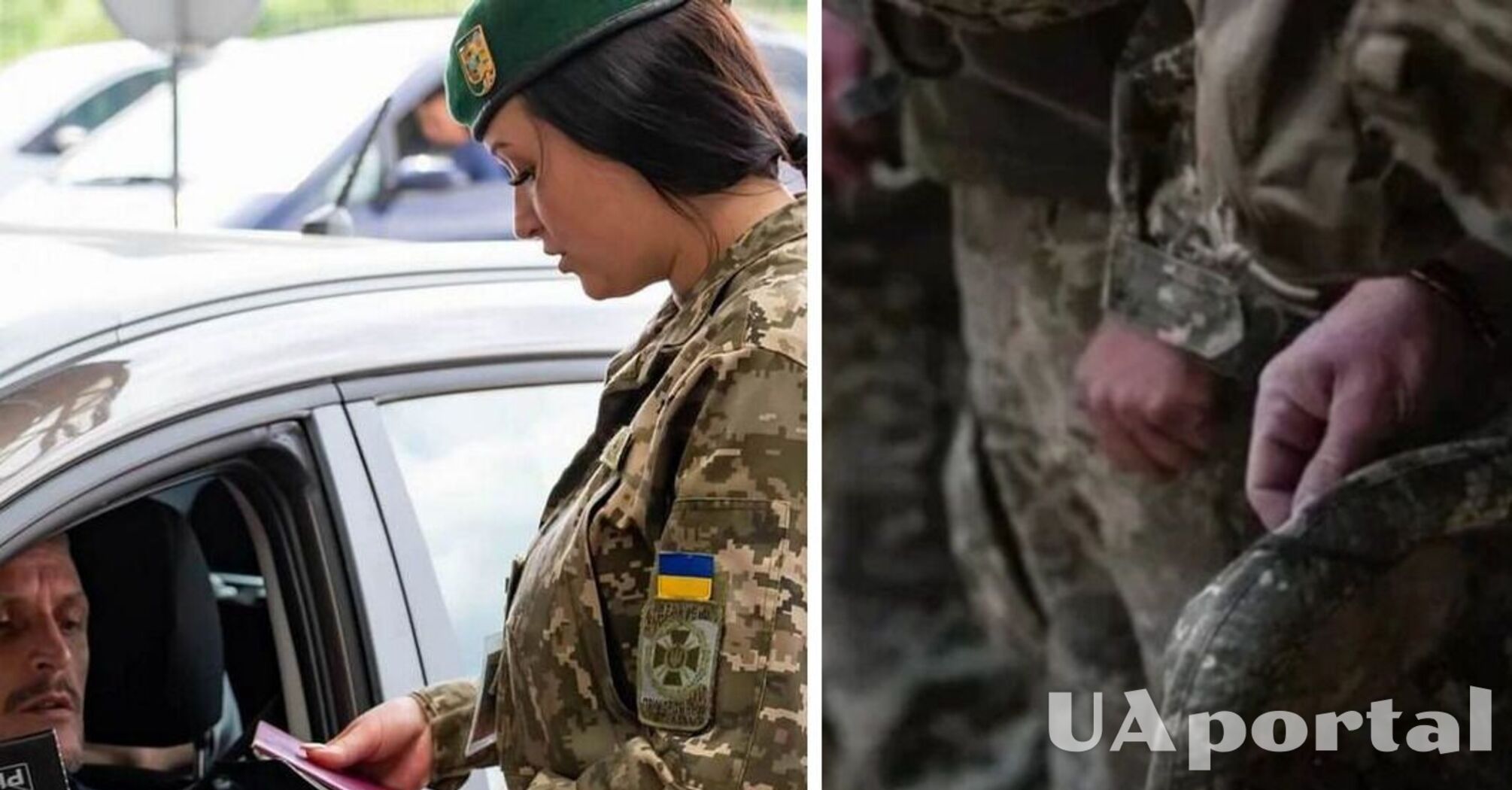 Процедура вывоза за границу 17-летнего военнообязанного: какие документы нужны