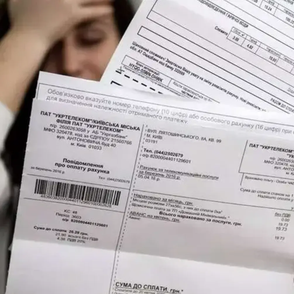 В комунальних платіжках українців можуть з'явитися донарахування: за що доведеться переплатити