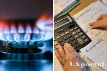 Сколько придется платить за газ с 1 сентября: украинцам назвали цену
