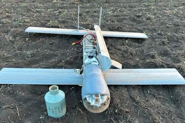 Розтин російського дрона: що знайшлоГУР