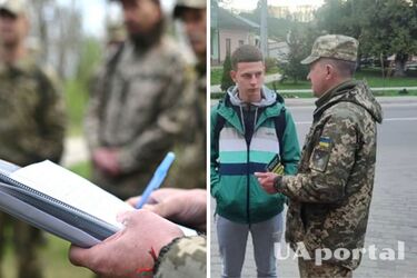 Как сняться с розыска в ТЦК: объяснение юриста