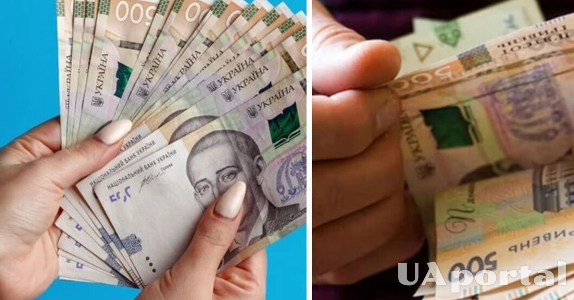 Яка категорія українців може отримувати одночасно дві пенсії: відповідь ПФУ