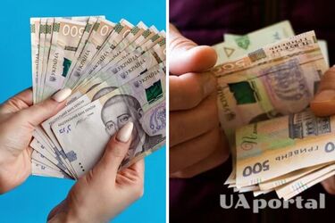 Какая категория украинцев может получать одновременно две пенсии: ответ ПФУ