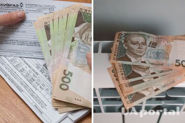 Какая категория украинцев имеет право платить за коммуналку 50% стоимости