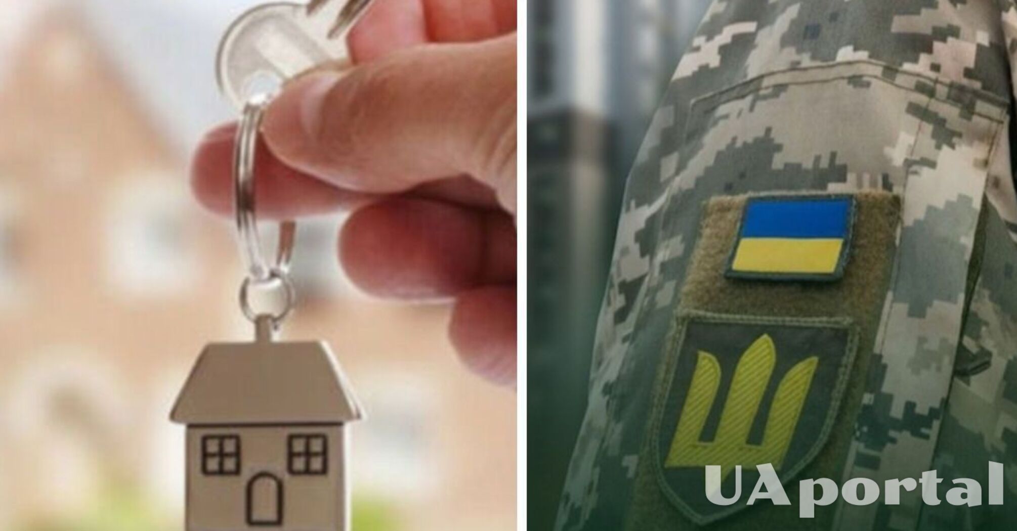 Яку компенсацію від держави мають право отримати ветерани за оренду житла