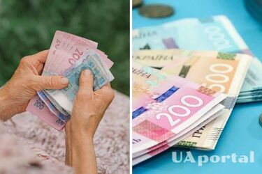 Чи зміниться розмір мінімальної пенсії з 1 липня: відповідь ПФУ