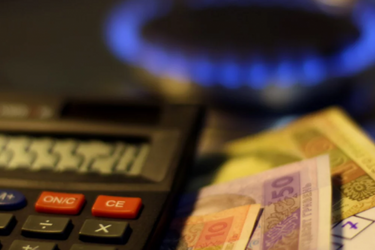 Чи обовʼязково пенсіонерам платити за доставку газу: пояснення