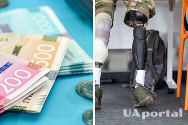 Пенсії по інвалідності: скільки отримуватимуть українці у 2025 році