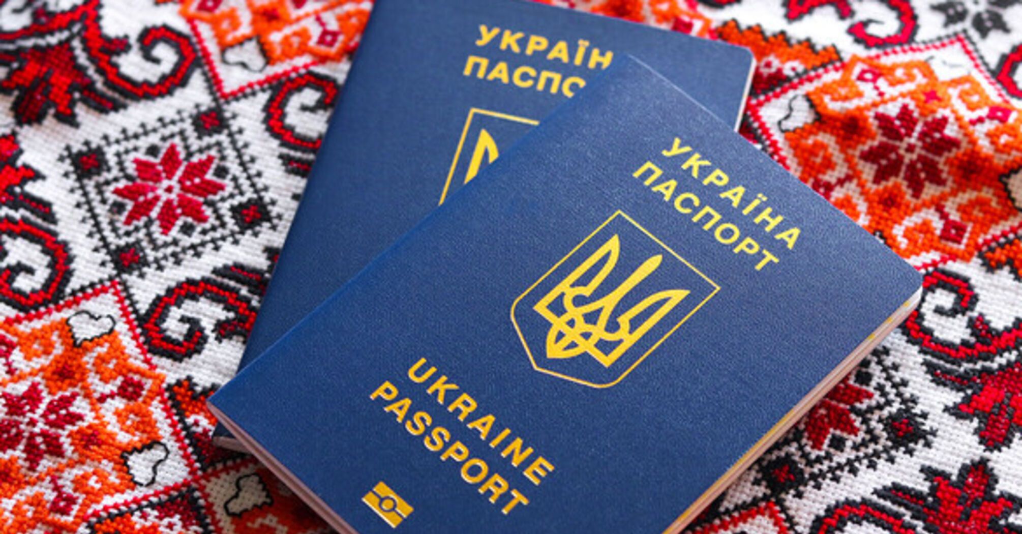 Множественное гражданство в Украине: что теперь делать со статьей 4 Конституции 