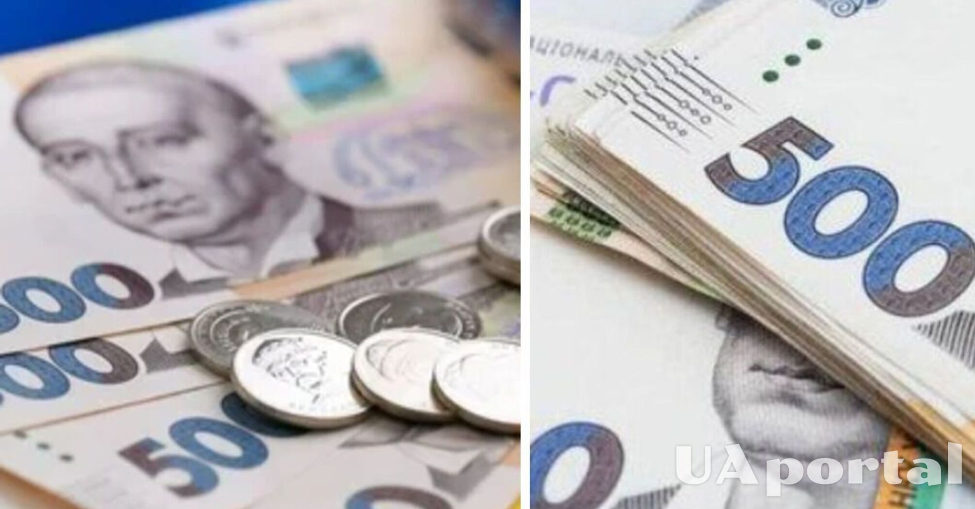 Хто має право оформляти пільгу на оплату комуналку та як це зробити 