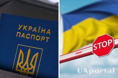 Чи може заброньований військовозобовʼязаний виїхати за кордон у відпустку: пояснення юриста