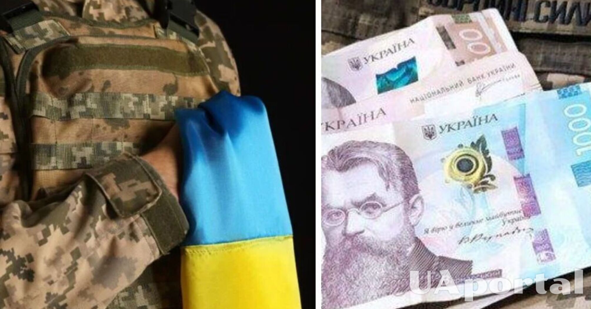 Выплаты родственникам погибших военных: в каких случаях могут отказать в выплатах