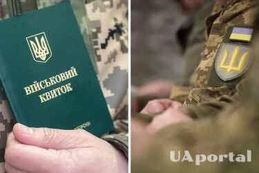 Какой штраф ждет 17-летних военнообязанных в случае нарушения военного учета