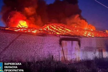 Армія РФ атакувала Харків дронами: є потерпілий, пошкоджено цивільне підприємство (фото)