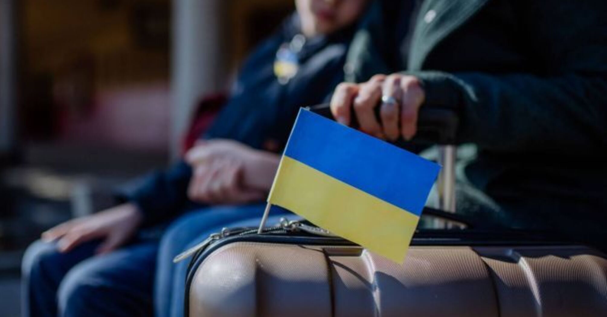 Одна з країн Європи посилює вимоги: кого з українських біженців більше не прийматимуть