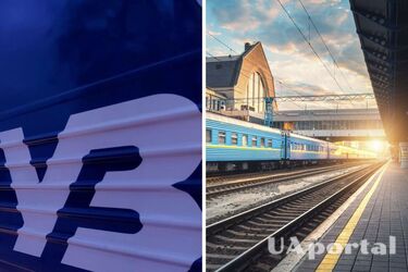 Вы могли об этом не знать: какие услуги 'Укрзализныци' бесплатны