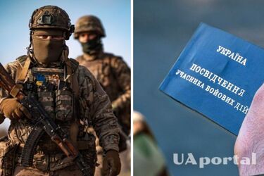 Могут ли УБД досрочно уйти на пенсию: ответ юриста