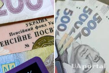 Какая категория украинцев имеет право получать пенсию в размере 60% от зарплаты