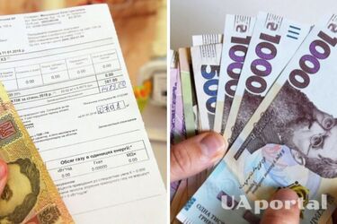 Платеж за техобслуживание: что это такое и как оплачивать