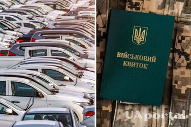 Мобилизация транспорта-2025: при каких условиях происходит и кто имеет право изъять