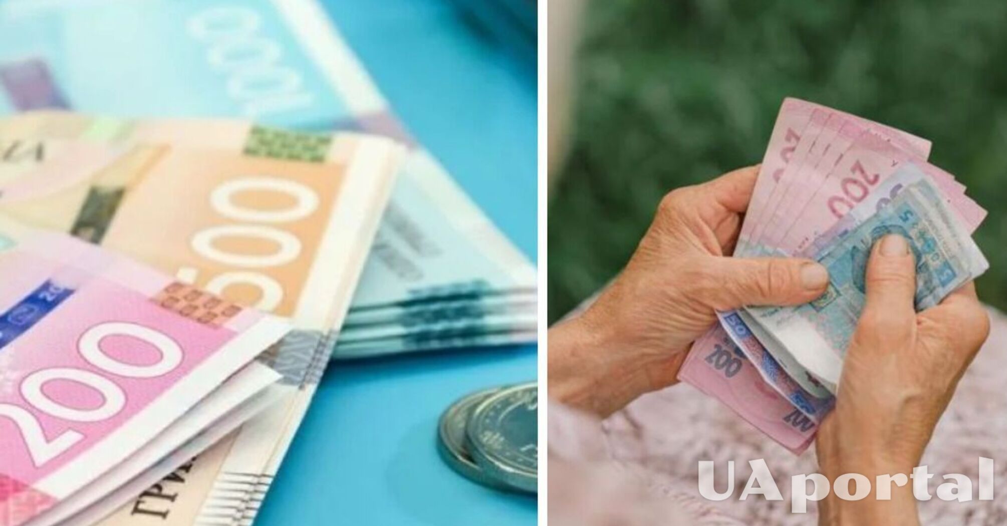 Какая категория украинских пенсионеров получит прибавку в размере 570 гривен