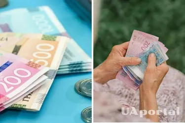 Яка категорія українських пенсіонерів отримає надбавку у розмірі 570 гривень