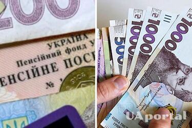 Возрастут ли пенсии людей с инвалидностью в июле: ответ ПФУ