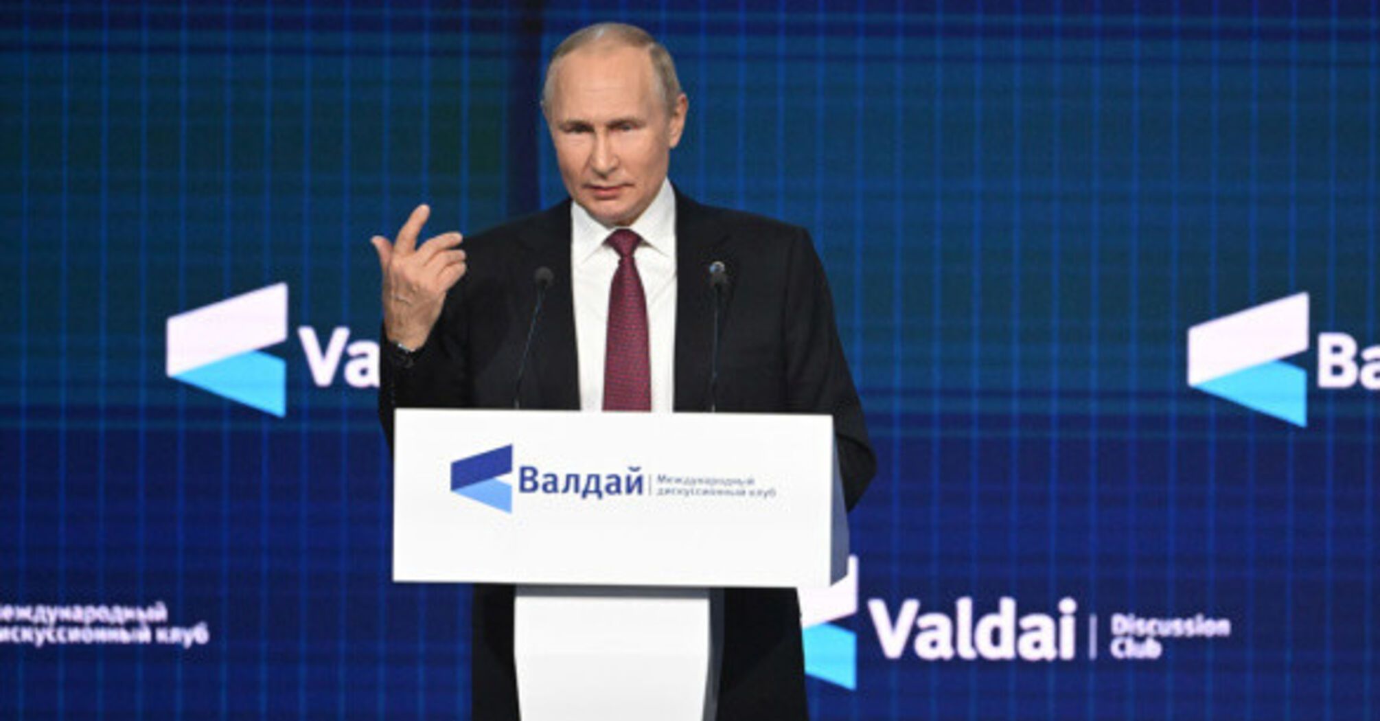 Путін вщент розніс мрію сепаратистів Донбасу про сите життя з Росією