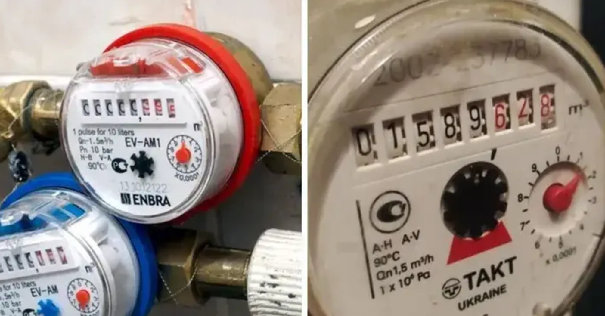 У декого з українців не вийде передати показники лічильника за червень: у чому проблема та як вирішити